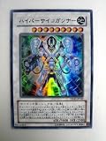�ϥ��ѡ�����������ʡ� CRMS-JP042�������ѡ��쥢 CRIMSON CRISIS