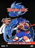 51LlTygwqeL. SL160  Beyblade   Battle Series vol 1