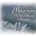 Weihnachts-Oratorium BWV 248 (Auszug) bij MP3-downloads bij de naam: 51LlXP4CkoL._SL75_