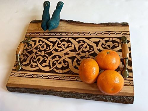 Coffee table tray; coaster tray; woodburning; arabesque design; medieval art; home accent; Mamluk Art; Islamic art; Middle Eastern art.
