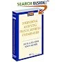 International Accounting/Financial Reporting Standards Guide (2008) (Miller International Accounting Standards Guide)