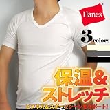 Hanes【09FW】ウォームビズ【サーモライト】保温/ストレッチVネックTシャツ(51-707)