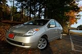 One Year Hybrid Car Carbon Offset Package