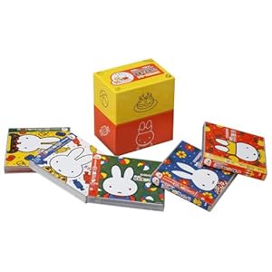 【クリックで詳細表示】55th ミッフィー シリーズ ボックス (アマゾン限定商品) [Box set， Compilation]