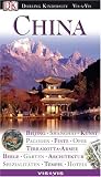 China - VIS a VIS: Beijing - Shanghai - Kunst - Pagoden - Feste - Oper - Terrakotta-Armee - Berge - G&auml;rten - Architektur - Spezialit&auml;ten - Tempel - Hotels - Christopher Knowles, Donald Bedford, Deh-Ta Hsiung