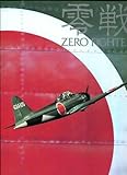 Zero fighter