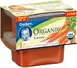 Gerber 1st Foods Organic Carrots, 2-Count, 2.5-Ounce Tubs (Pack of 8)