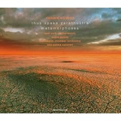 Music for You: Also sprach Zarathustra