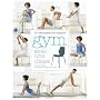 Gym avec'une chaise de Bernadette Gasquet (de)