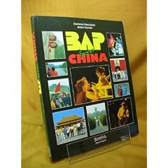BAP �vver China
