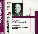 Beethoven: Symphonies Nos. 1 & 7; Egmont