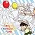 WAO! AMUSEMENT PARK 第1弾 ようこそここへ!クック81編