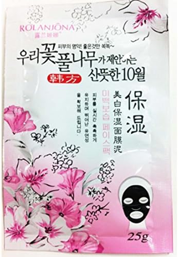 10 Packs of Rolanjona, Nano Black Powder: Miracle of Mark Black for Blackhead Mask Peel Off (25 G/pack)