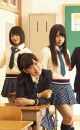 純情U-19(TYPE-C)【1全国握手会参加券2トレーディングカード(16種のうち1枚をランダム封入)※Type毎に異なる種類を封入予定(全48種類)】【Amazonオリジナル特典生写真付C】 (初回プレス盤)
