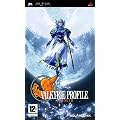 Valkyrie Profile: Lenneth (PSP)