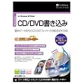SoftBank SELECTION CD/DVDメーカー [ダウンロード]