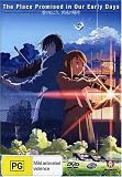 Vol. 3-Burst Angel East Meets West