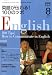 NHK テレビ英語が伝わる ! 100のツボ 2008年 08月号 [雑誌]