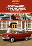 Borgward Typenkunde Classic: Goliath und Lloyd
