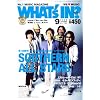 WHAT'S IN  (ワッツ イン) ? 2008年 09月号 [雑誌]