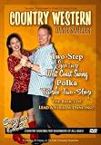 Country Western Dance Sampler (Shawn Trautman's Dance Collection)