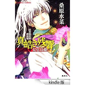 ����凋C�O�@�琕ҁ@�^ᩂ��c���T�@���i���P �W�p�ЃR�o���g����