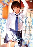 ���ɉ��� ���k�s �u�C�m�Z���g �r�[�i�X�v [DVD]