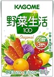 カゴメ 野菜生活100オリジナル 100ml×36本
