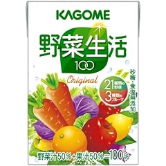 カゴメ 野菜生活100オリジナル 100ml×36本