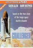 Challenger