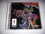 Lucienne's Quest 3DO
