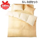 s܂ttFROM VNtBuCH |~Jo[R_Zbg x[W/oj VOO