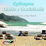 Cyflwyno teithio a thwristiaeth