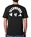 Gbox Embroidery Tae Kwon Do T-shirt 100 % Cotton Adult Unisex in 65 Colors Upto 5xl