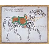 A Calligraphic drawing of a horse (Print On Demand)