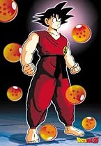 Dragonball Z - TV Show Poster (Size: 27" x 40")