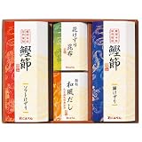 にんべん かつお節･昆布削り･だし詰合せ OGK-30N ＯＧＫ
