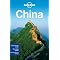 Best China Travel Guide Books and Chinese Phrase Books