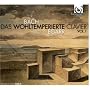 Bach - Well-tempered Clavier, Volume 1 / Richard Egarr /2CD BOX SET