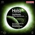 Holst: Orchestral Works 2 (The Planets/ Japanese Suite/ Beni Mora)