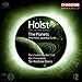 Holst: Orchestral Works, Vol. 2: The Planets / Beni Mora / Japanese Suite