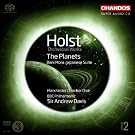 Holst: Orchestral Works 2 (The Planets/ Japanese Suite/ Beni Mora)