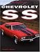 Chevrolet SS (Muscle Car Color History)