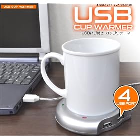 USB�n�u�t��USB�J�b�v�E�H�[�}�[