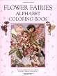 The Flower Fairies Alphabet Coloring Book