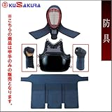 ��N�i�N�U�N���j �L�i�Ҍ� ������ �b�� 4mm�~�V���h �����ŕR�t K603K