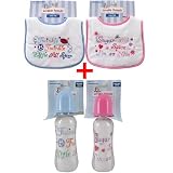 Nursery Rhymes Embroidered Feeder Bib & Matching 9 oz. Printed Boots Bottle, Blue
