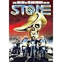 Stone [DVD] [1974] [US Import]