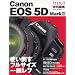 �g���|���t���T�C�Y��჌�t �L���m��EOS5D MarkII (�A�T�q�I���W�i��)