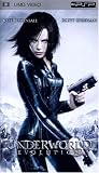 Underworld: Evolution [UMD Universal Media Disc] - Kate Beckinsale